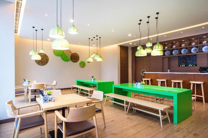 Holiday Inn Express Wuxi Taihu New City By Ihg Εξωτερικό φωτογραφία